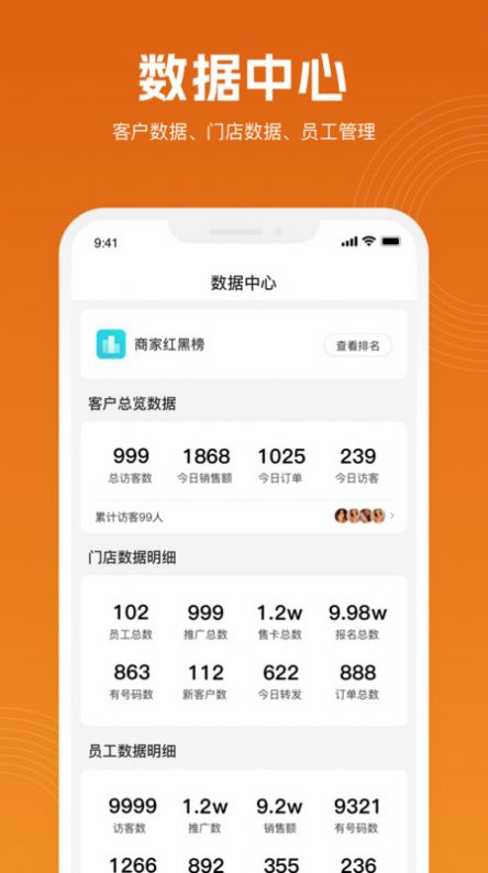 立刻美(2)