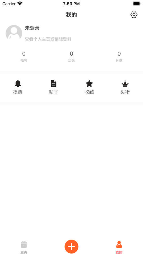 哎呦社区(1)