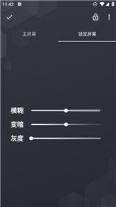 muzei动态壁纸(1)