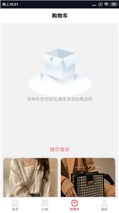 很低批发(2)