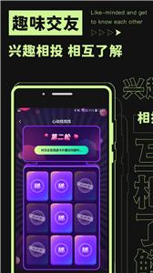 焦甜(2)