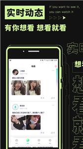 焦甜(3)