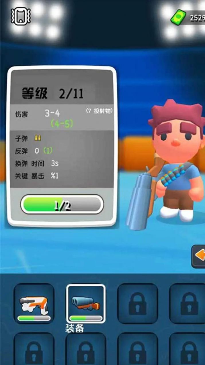 桌面人类战斗(3)