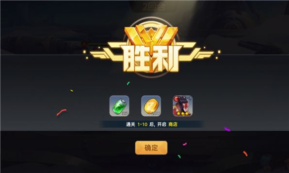 奇境探险(1)