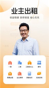 自如(1)