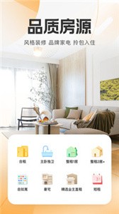 自如(5)