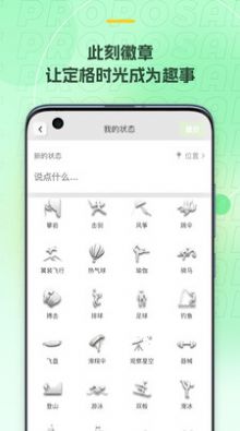 麦小记(3)