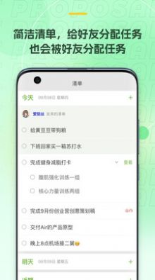 麦小记(2)