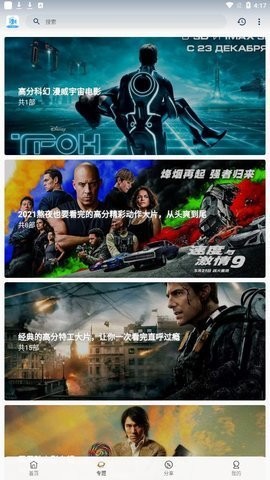 18视频(2)