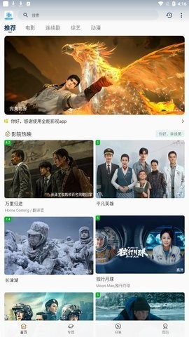 18视频(3)