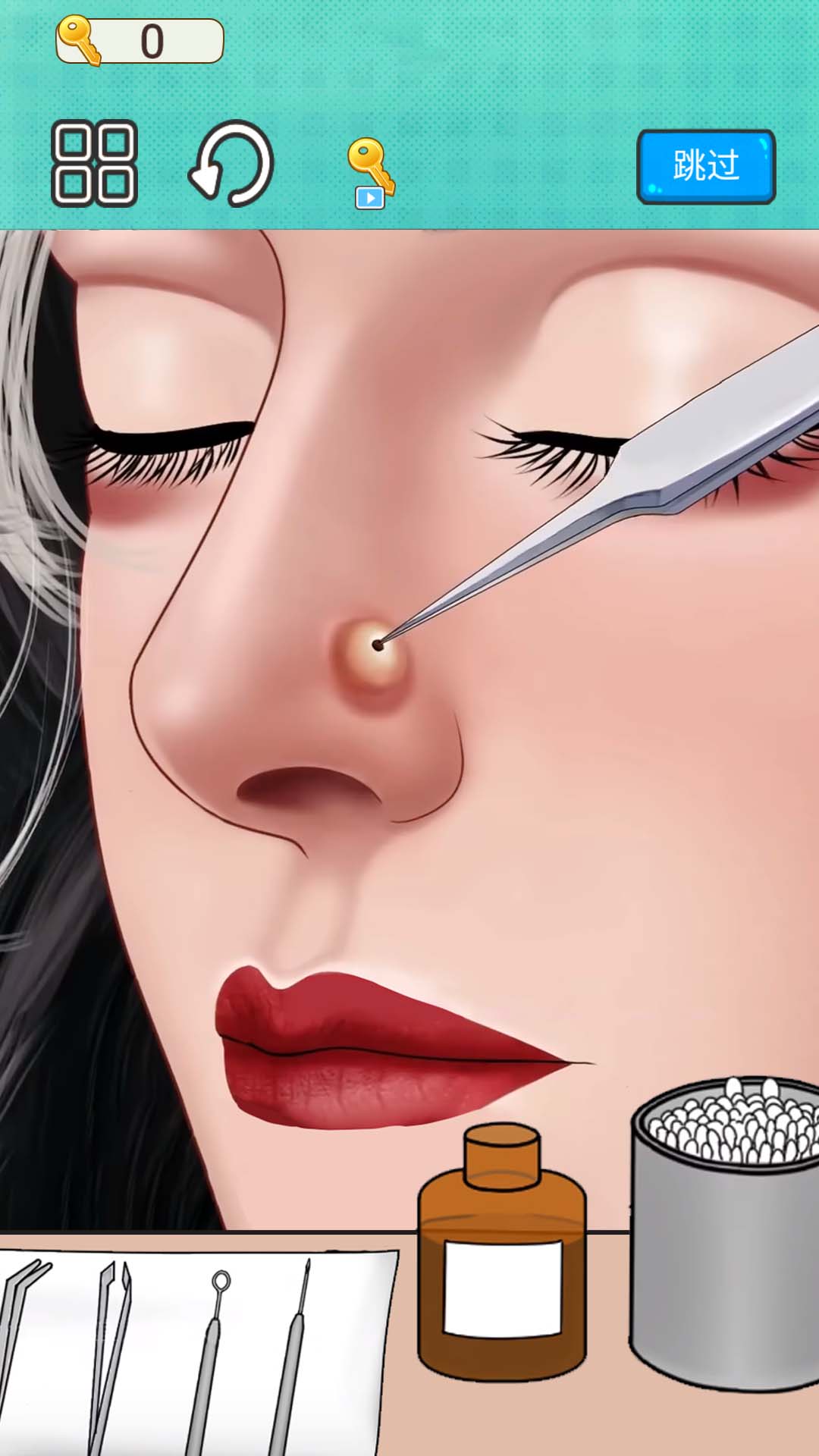 我爱清洁(2)