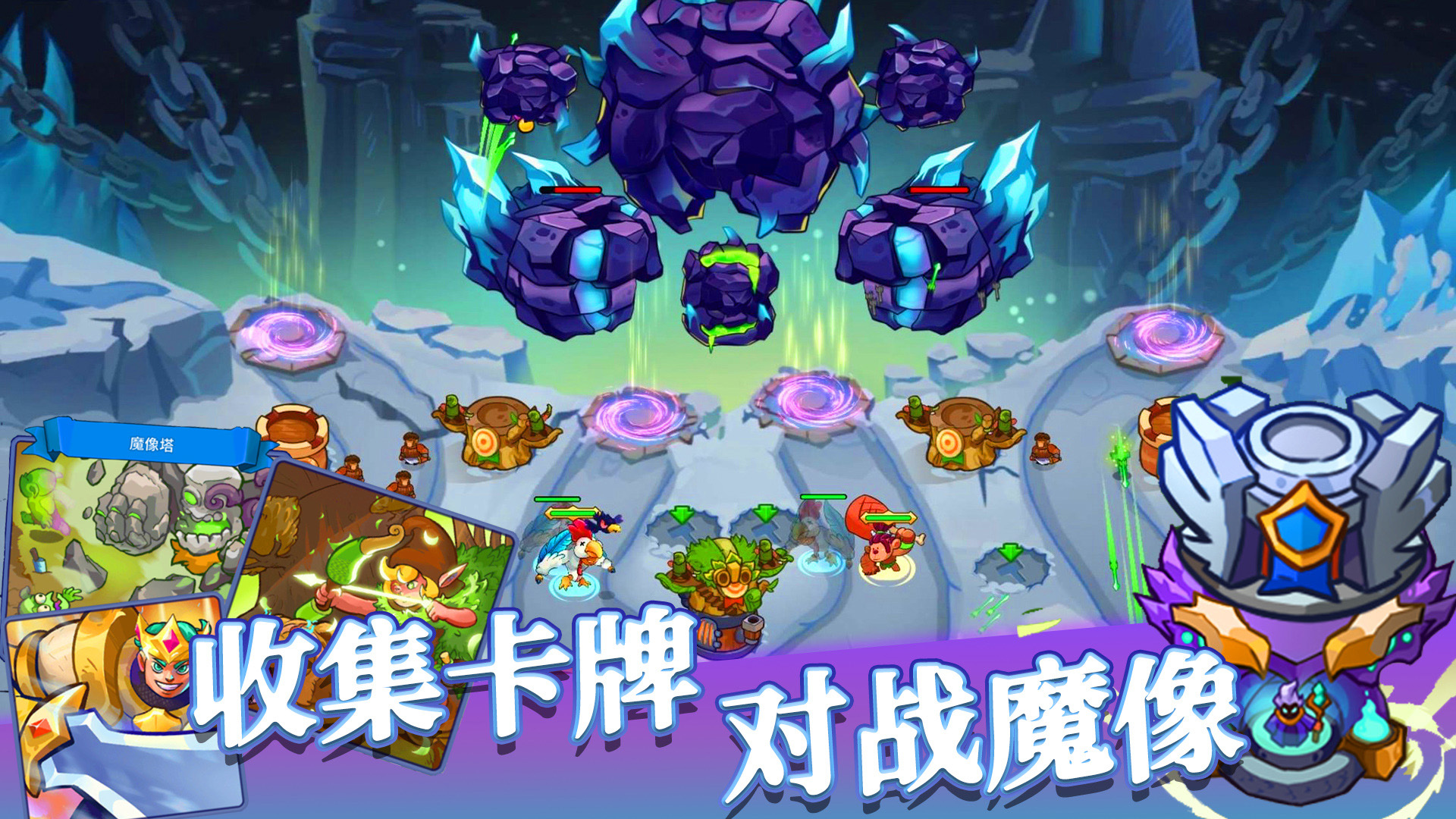 我的魔法王国(3)