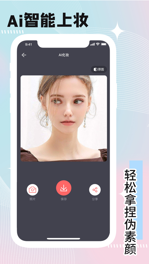 西梅(2)