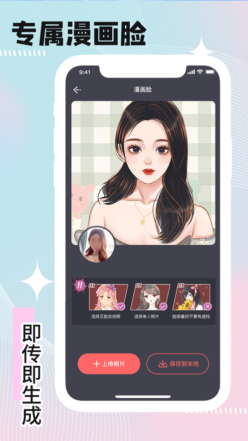 西梅(3)