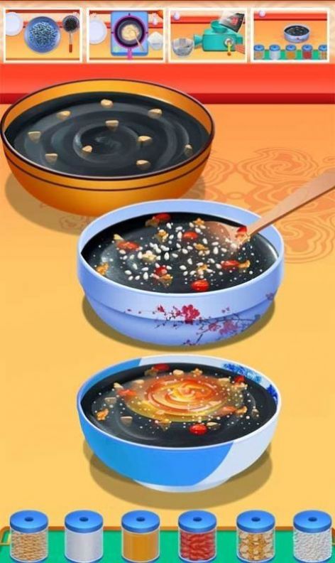 中华传统美食制作(1)