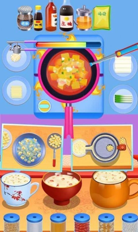 中华传统美食制作(2)