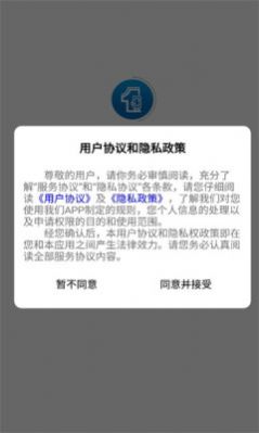 新蔚来回收(1)
