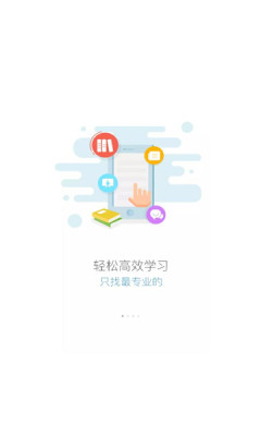 八一e学(1)