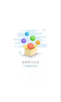 八一e学(4)