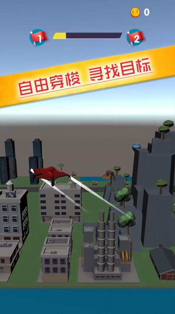 空中特战队(3)