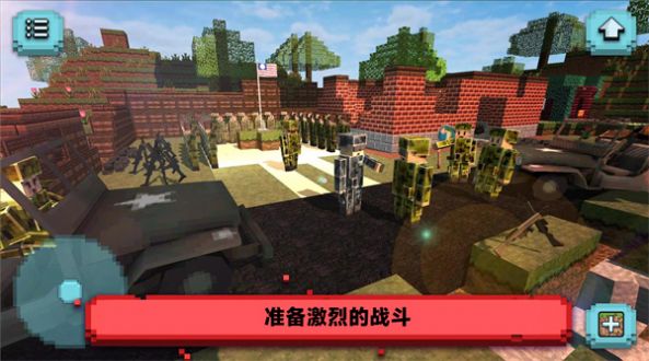 像素世界生存挑战(1)