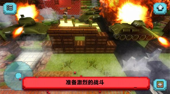 像素世界生存挑战(2)