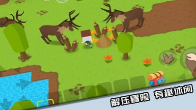 我的梦想国度(1)