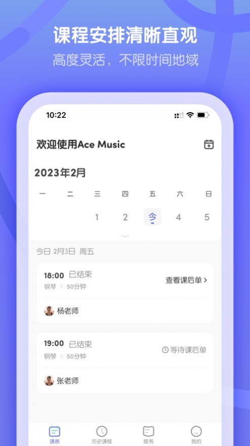 卓越音乐(1)