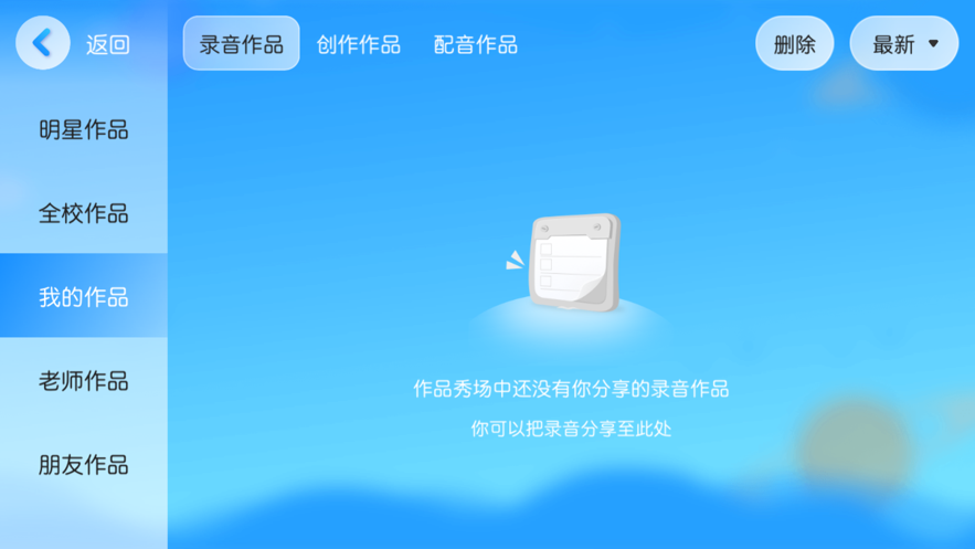 书童绘本(1)