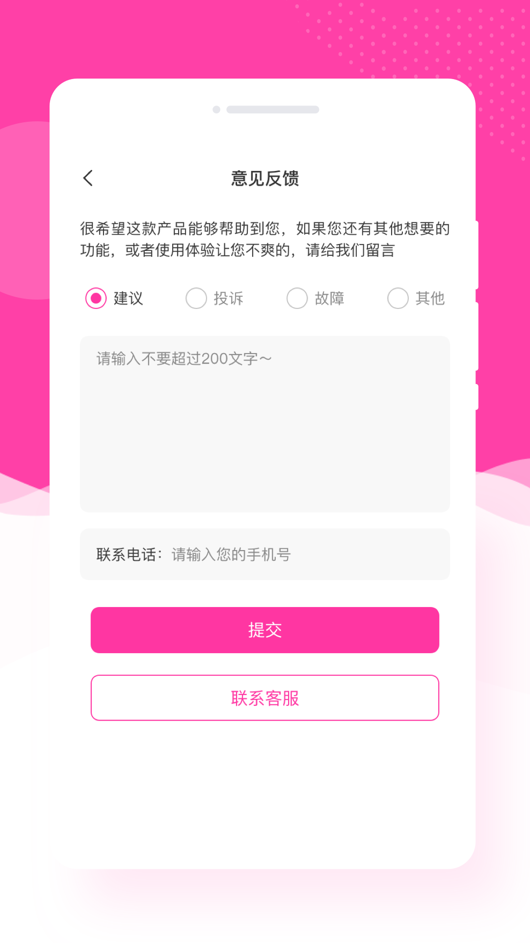 意境相机(3)