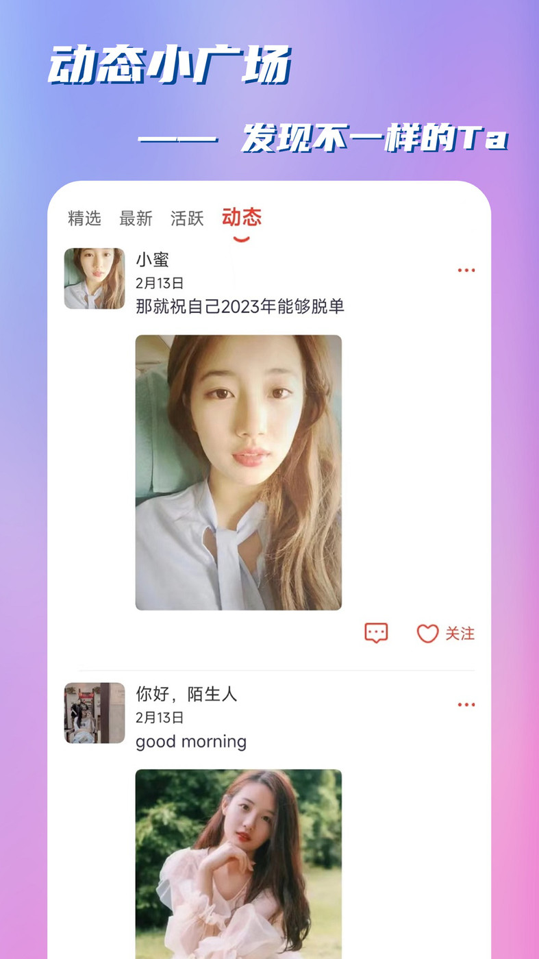 桔缘(3)