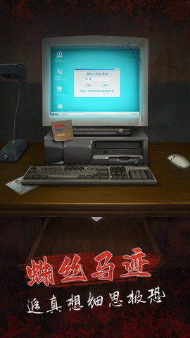 公交车事件(1)