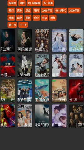 逗儿当(3)