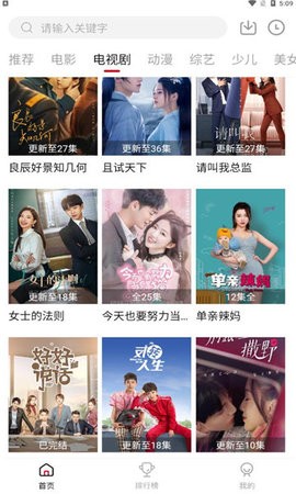 零零七影视(3)