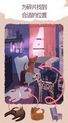 艺术拼图3D(1)
