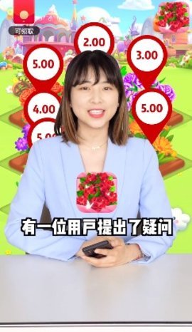 春天花园(2)