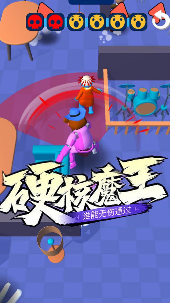 斗魂大冒险(1)