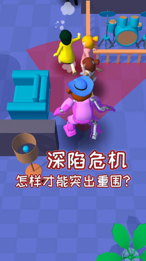 斗魂大冒险(2)