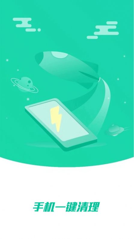 清理内存垃圾(3)
