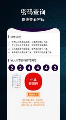 天悦时嘉(2)