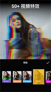 VideoGuru视频编辑(1)
