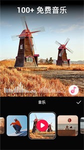 VideoGuru视频编辑(2)