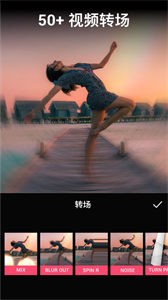 VideoGuru视频编辑(3)