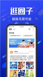 诺聘(1)