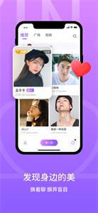 甜芯(3)