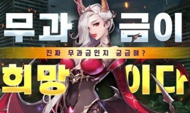 失落零手(3)