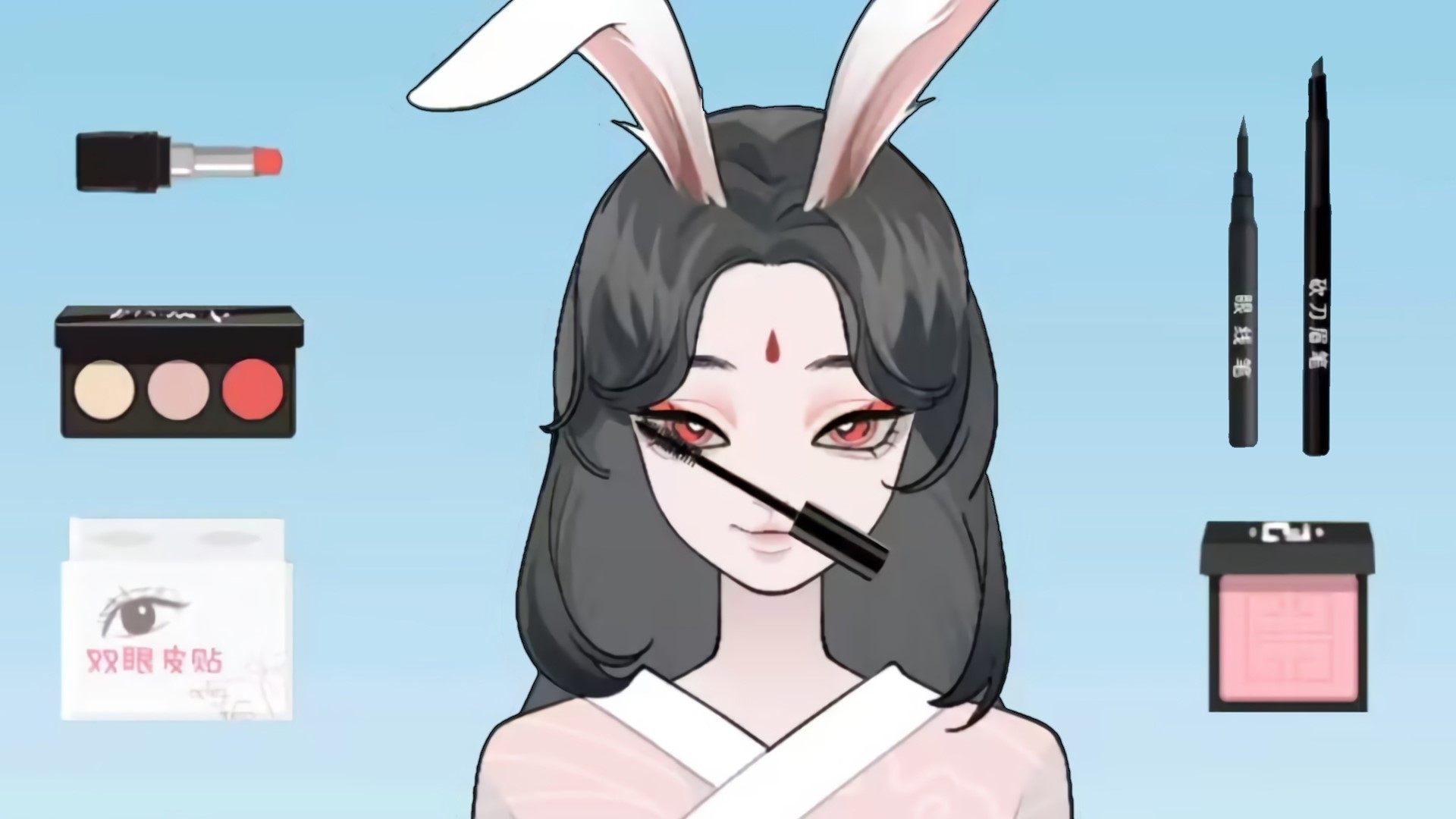 清洗整理达人(3)