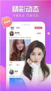 遇见幸福(2)