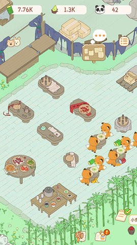 熊猫面馆无限竹子最新版(3)