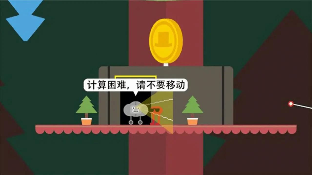 超强跳一跳(1)